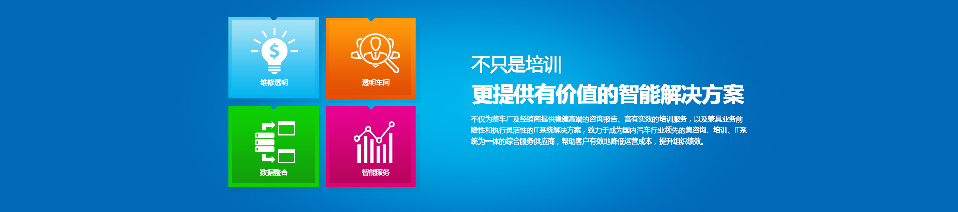 关于当前产品168ty体育(中国)官方网站·(中国)官方网站的成功案例等相关图片